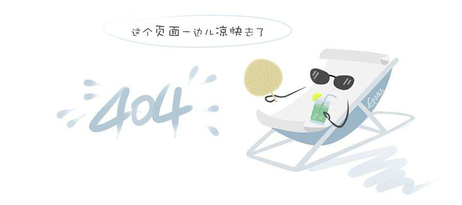 泰州海陵杨桥口二期装修工程